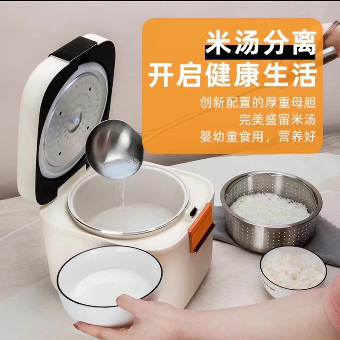 万家优选折扣店