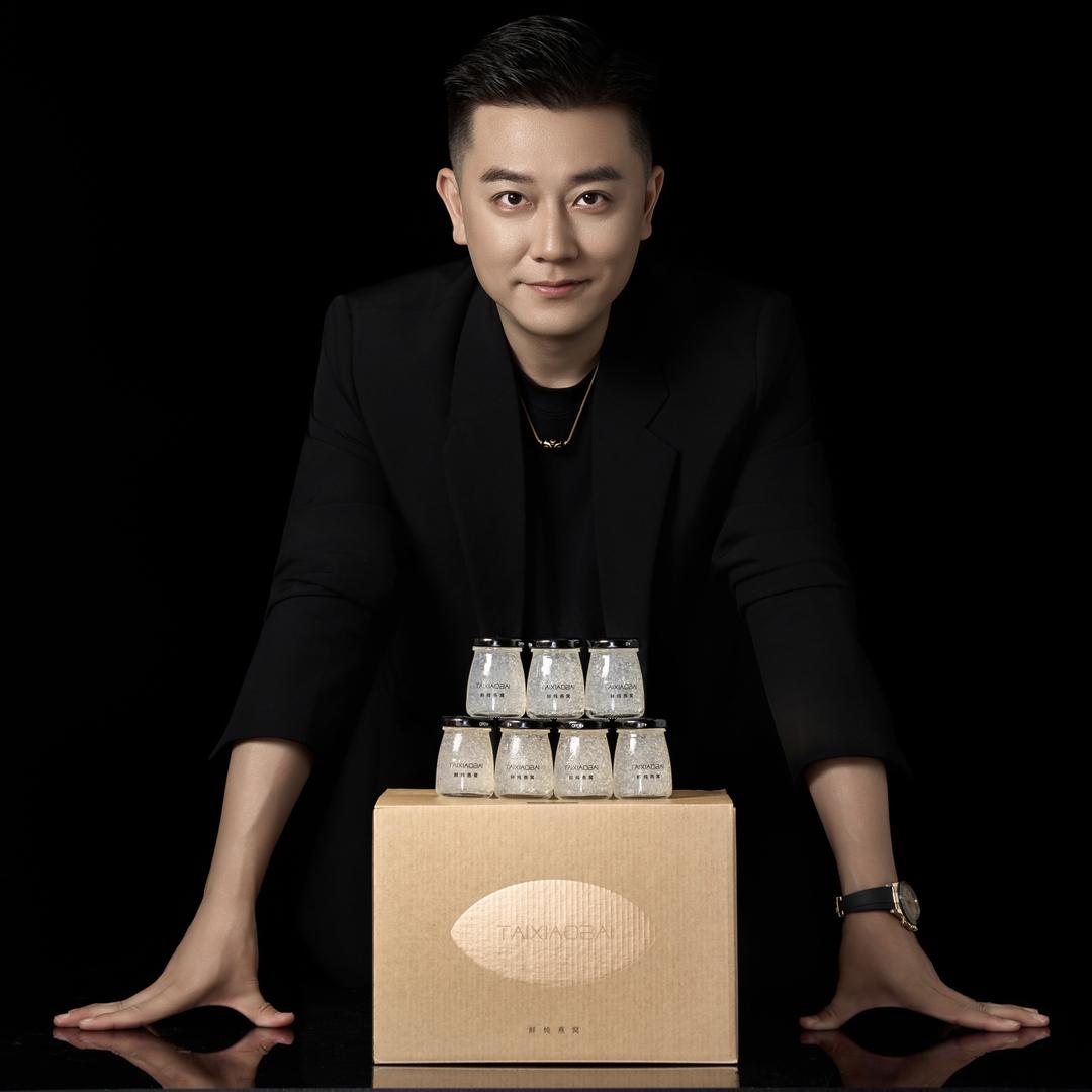 泰小白燕窝专营店