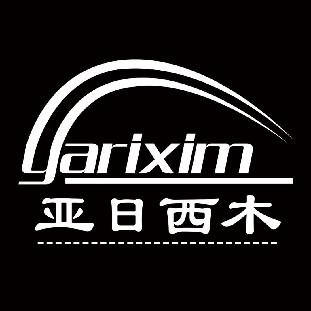 伊宁市亚日西木地毯店