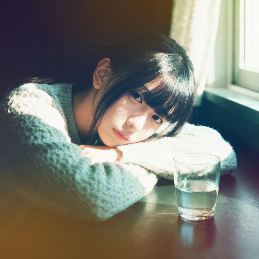 斩