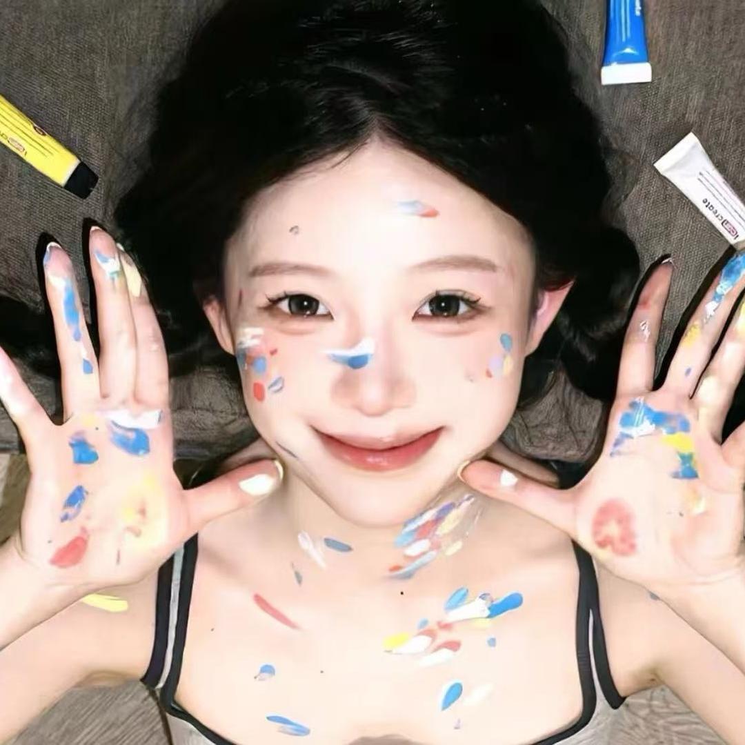 雅曦