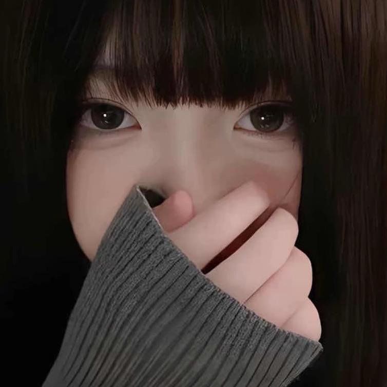 楠呀