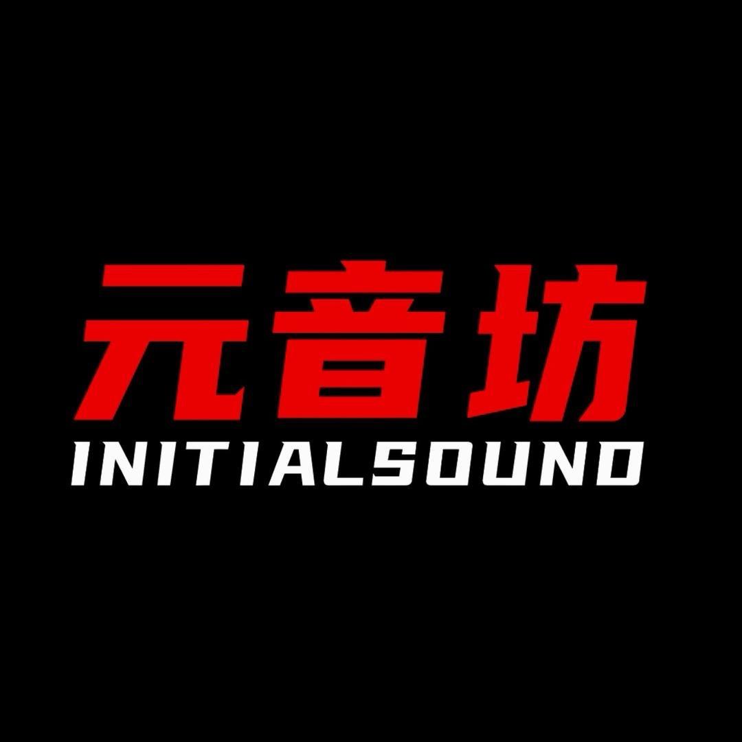 西安元音坊小刘