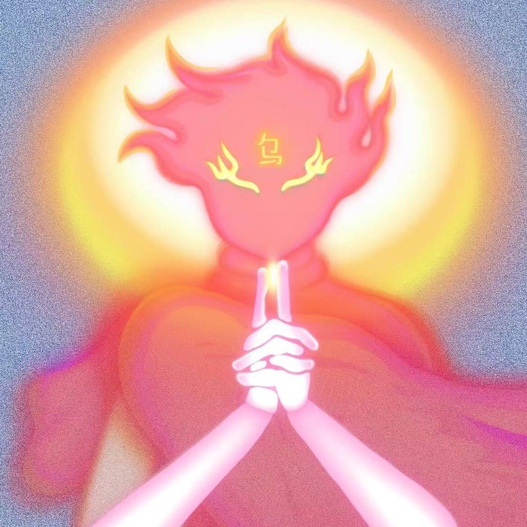 青乌子