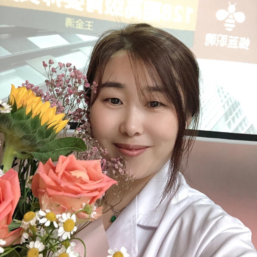 清姐家政