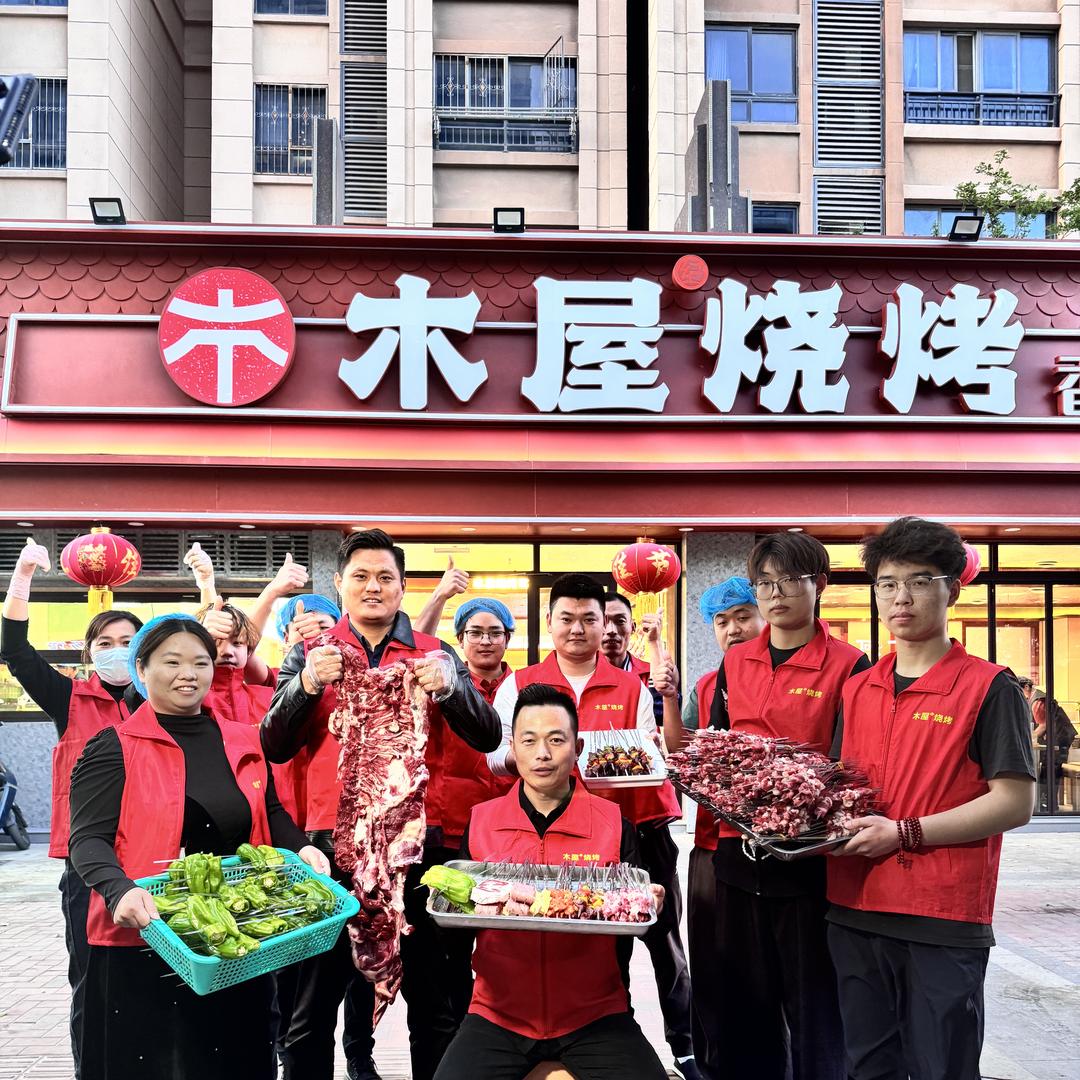 徐州木屋烧烤代可