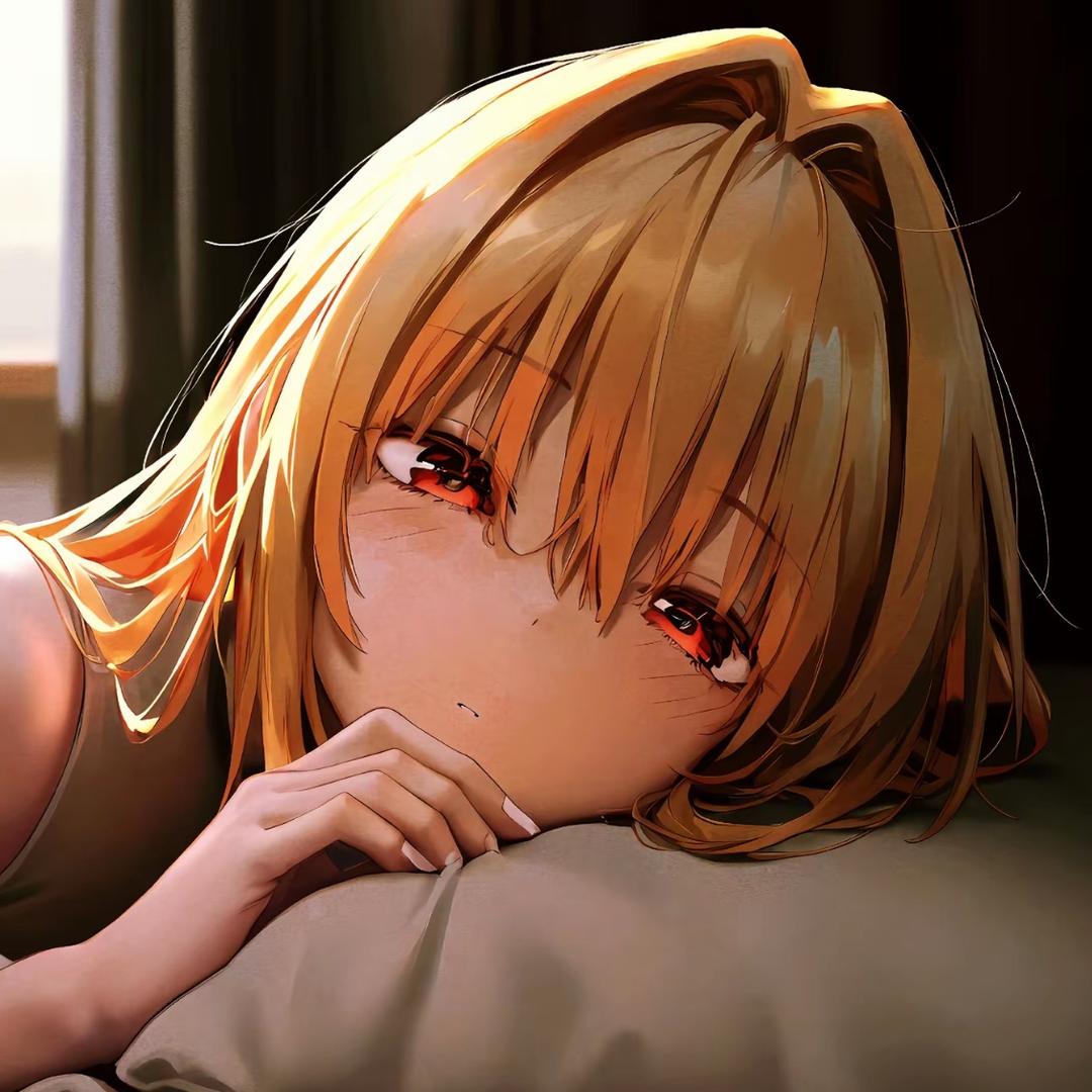 欣