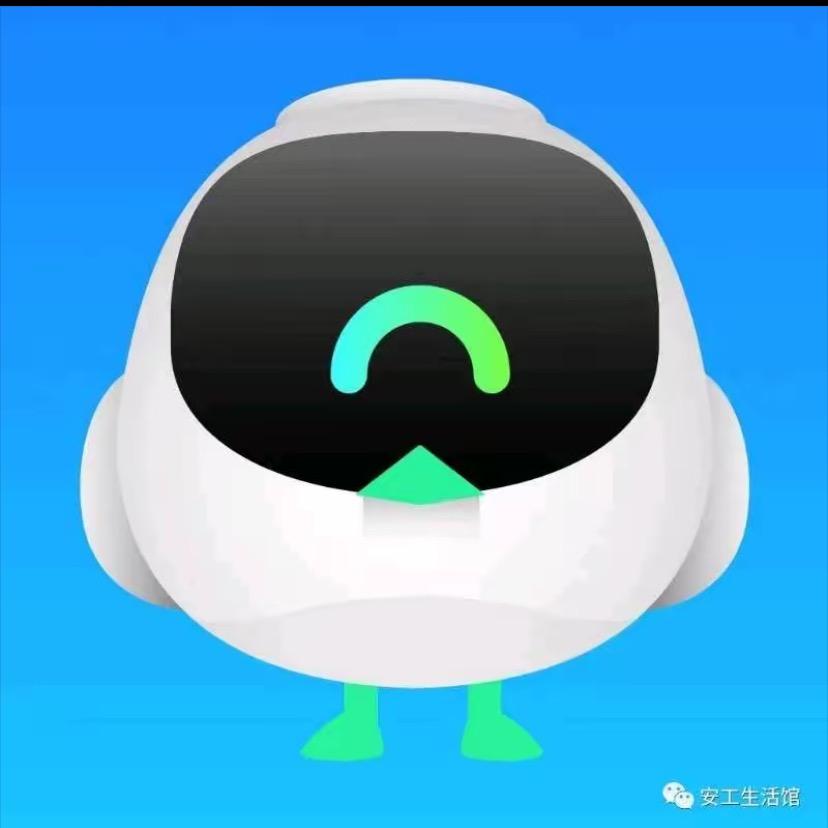 陕机电快递服务中心