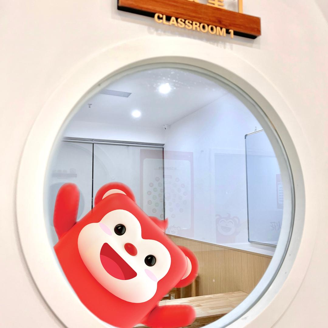 东莞火花思维（西平店）