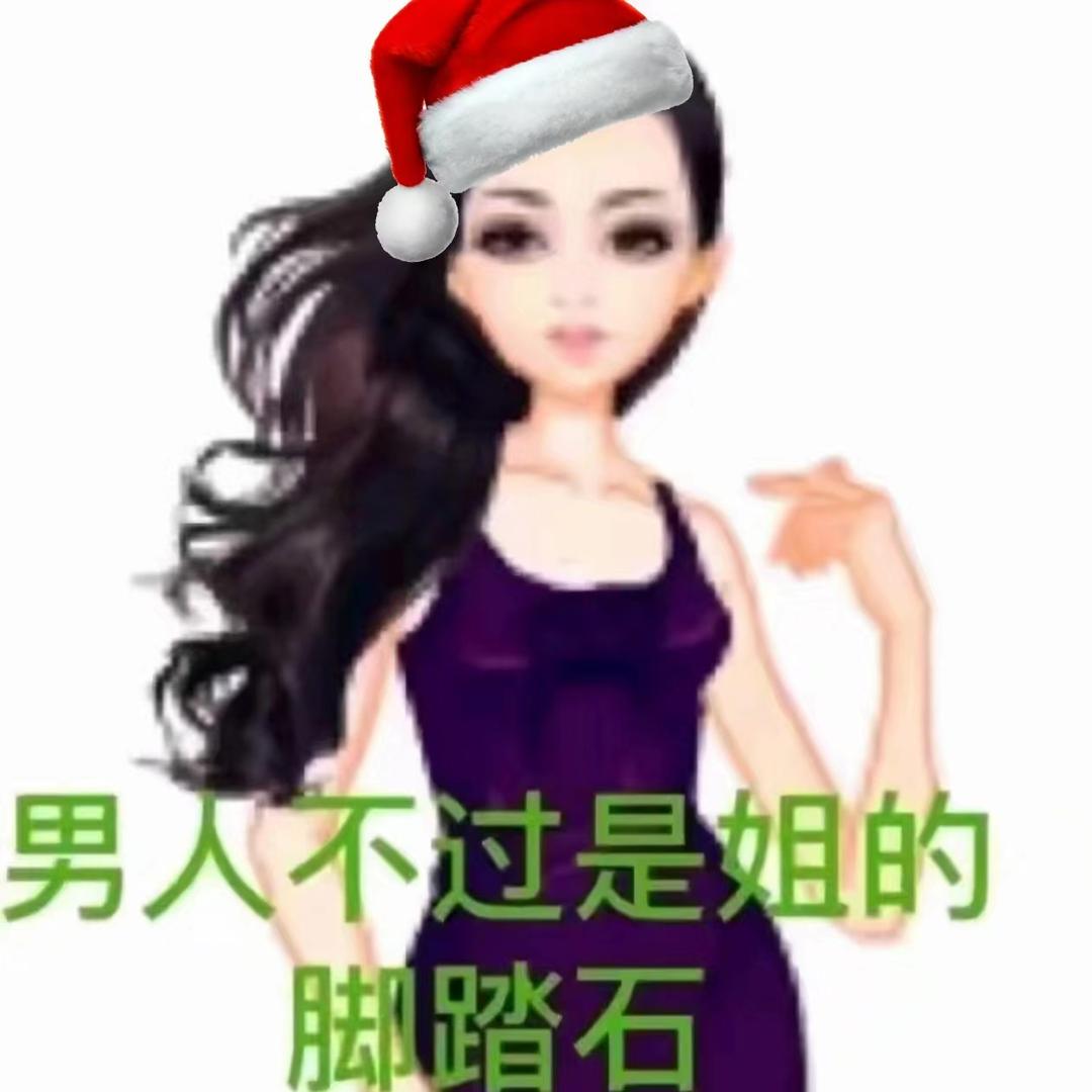 性感大黑牛