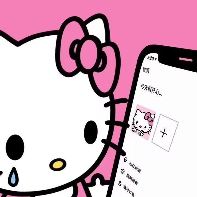 咖啡杯不开心