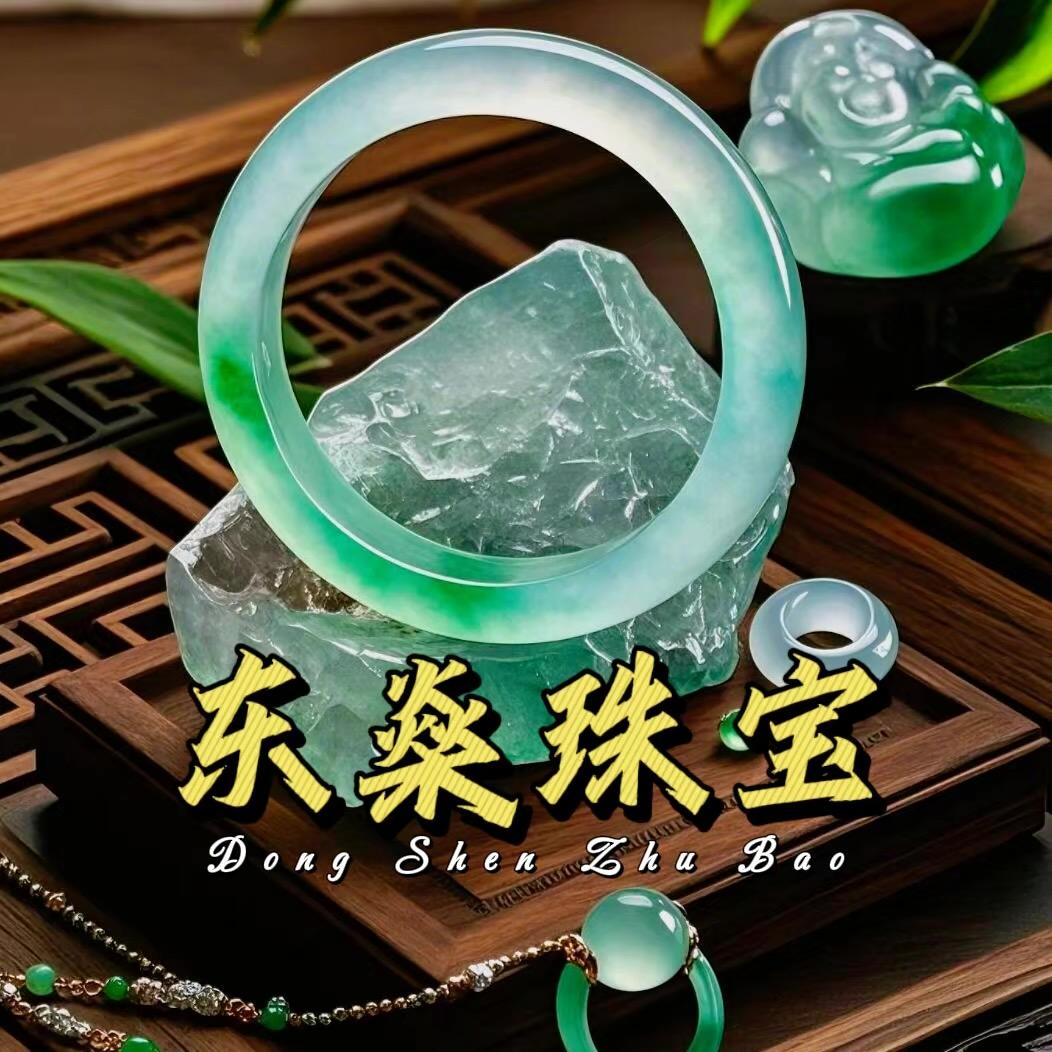 东燊珠宝首饰精选