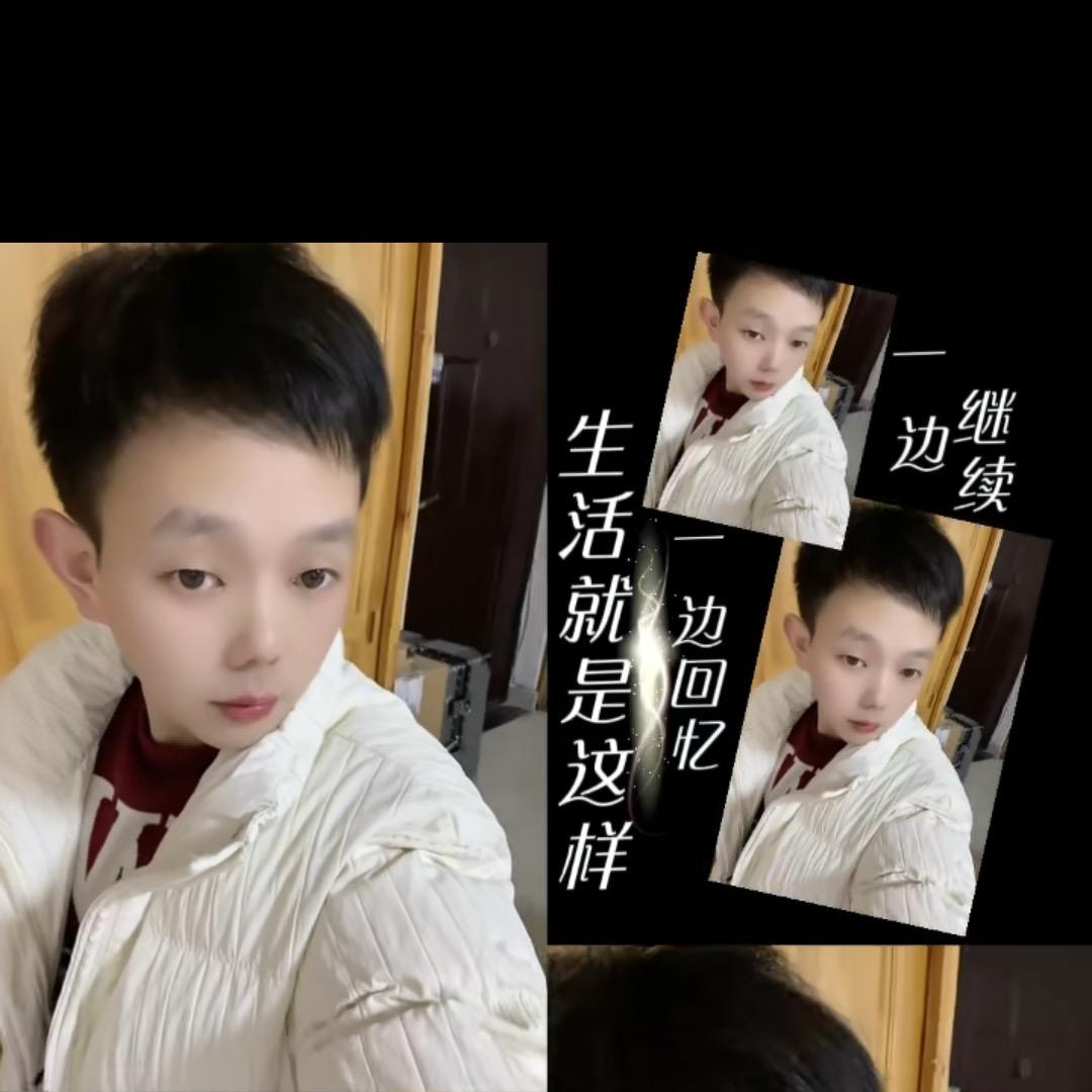 重庆武隆小阿松
