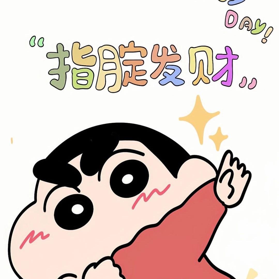 （三角州行动）