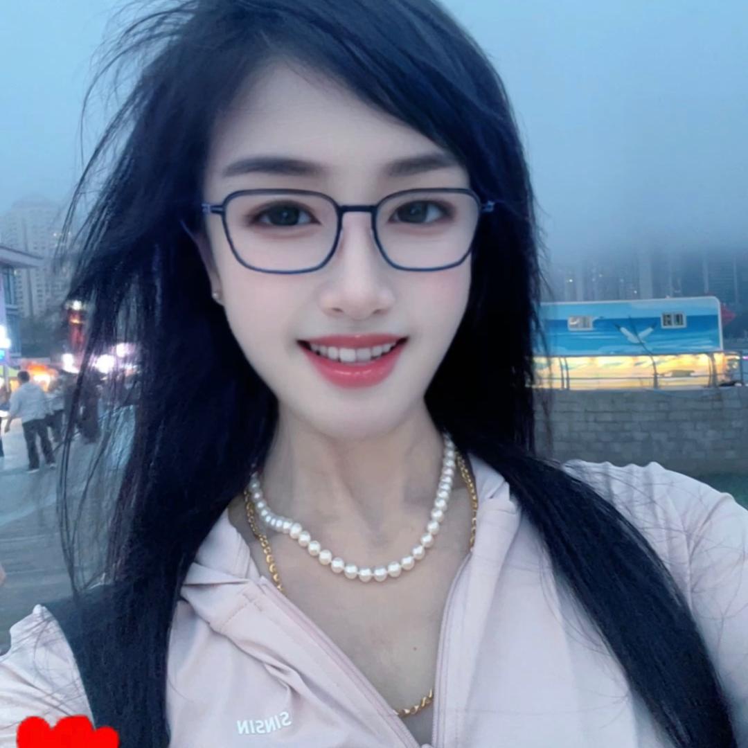 墨妍