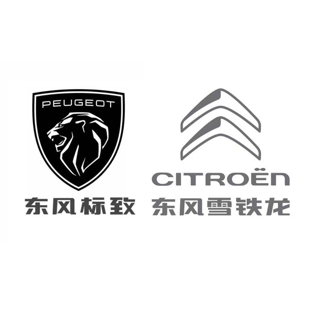 标致雪铁龙武汉汉阳直营店