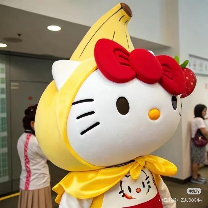 7角