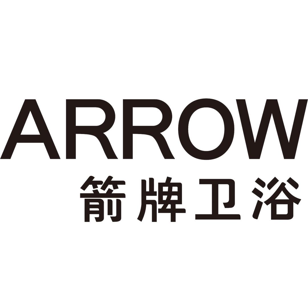 箭牌卫浴-泸州店