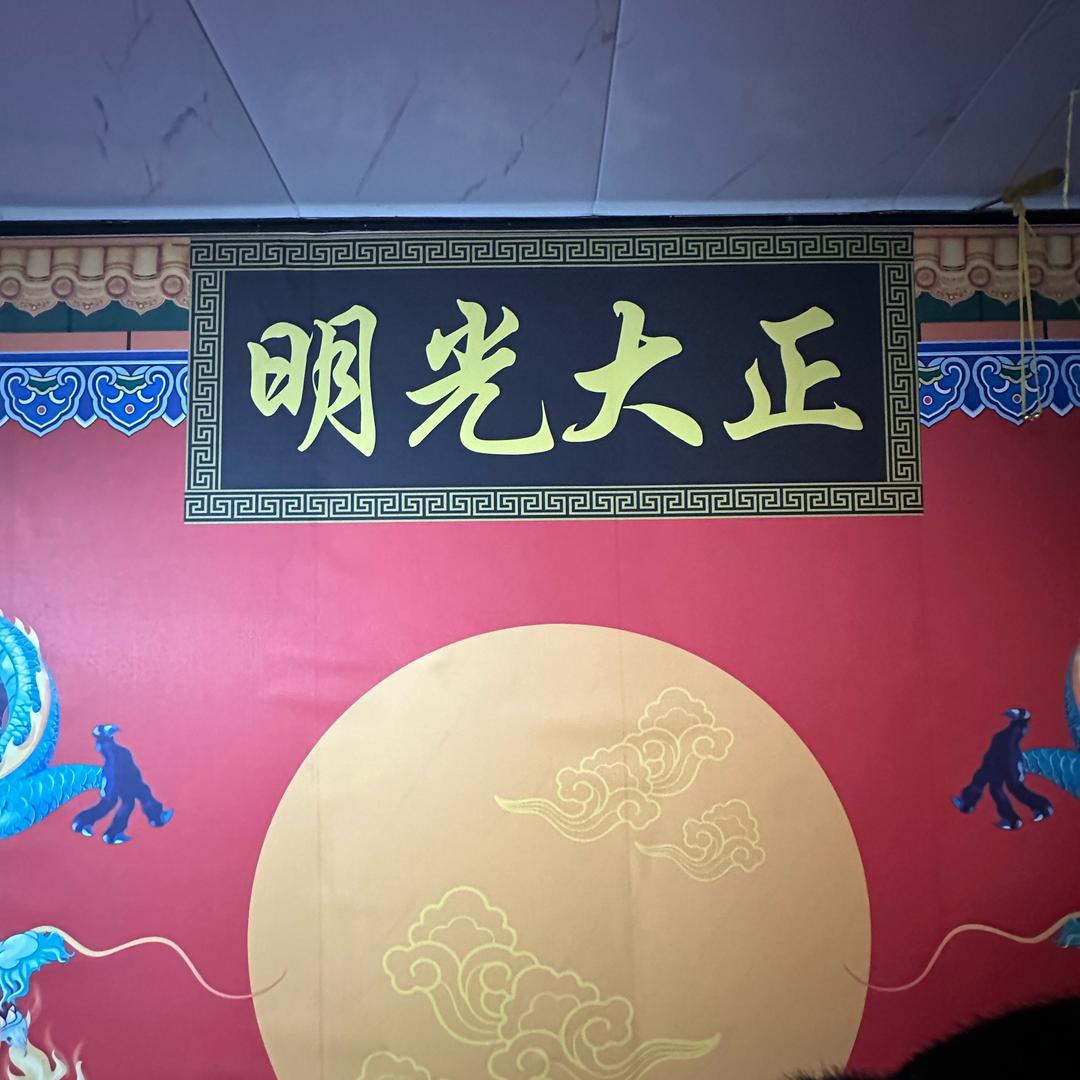 南京清道夫孙杨寻找