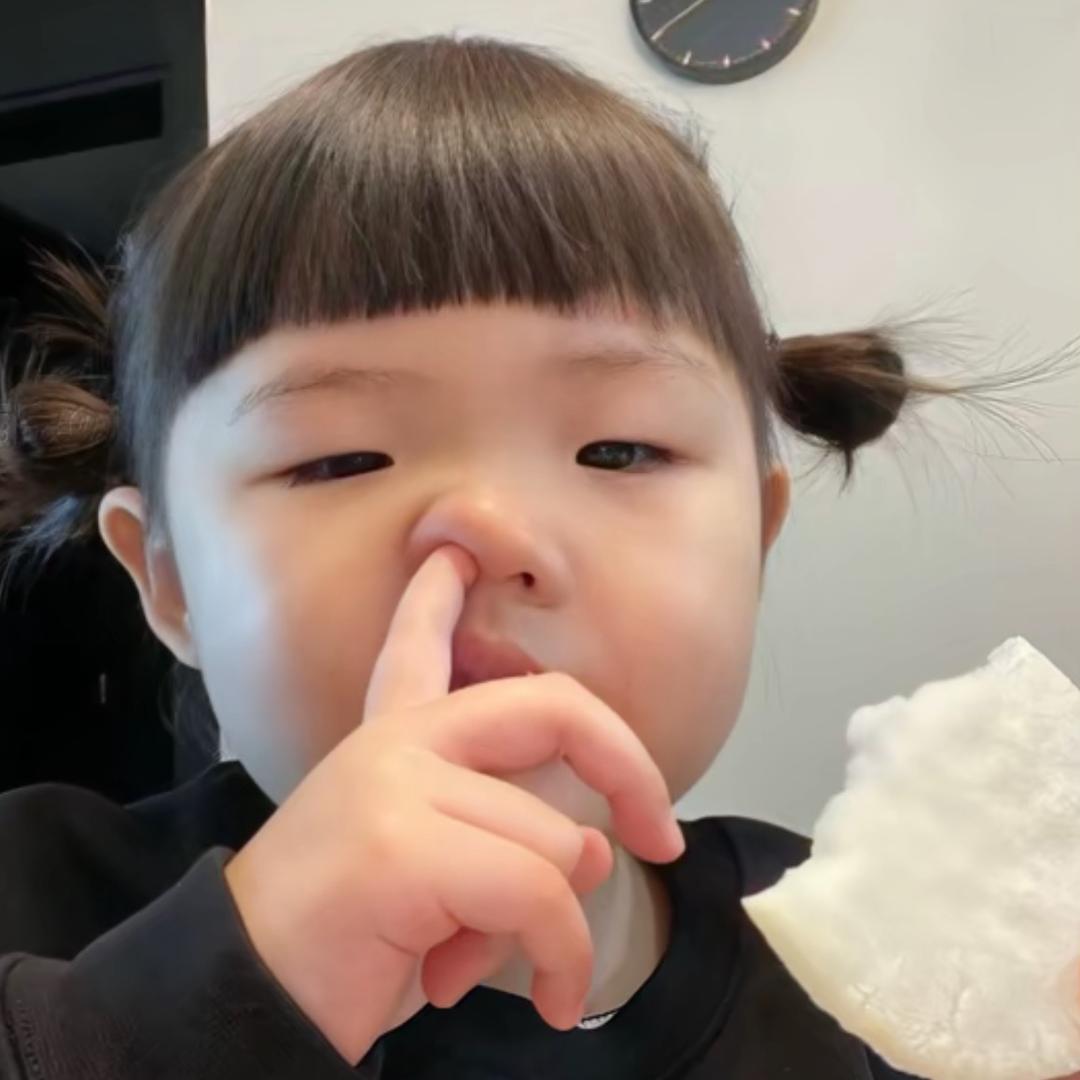 晚安