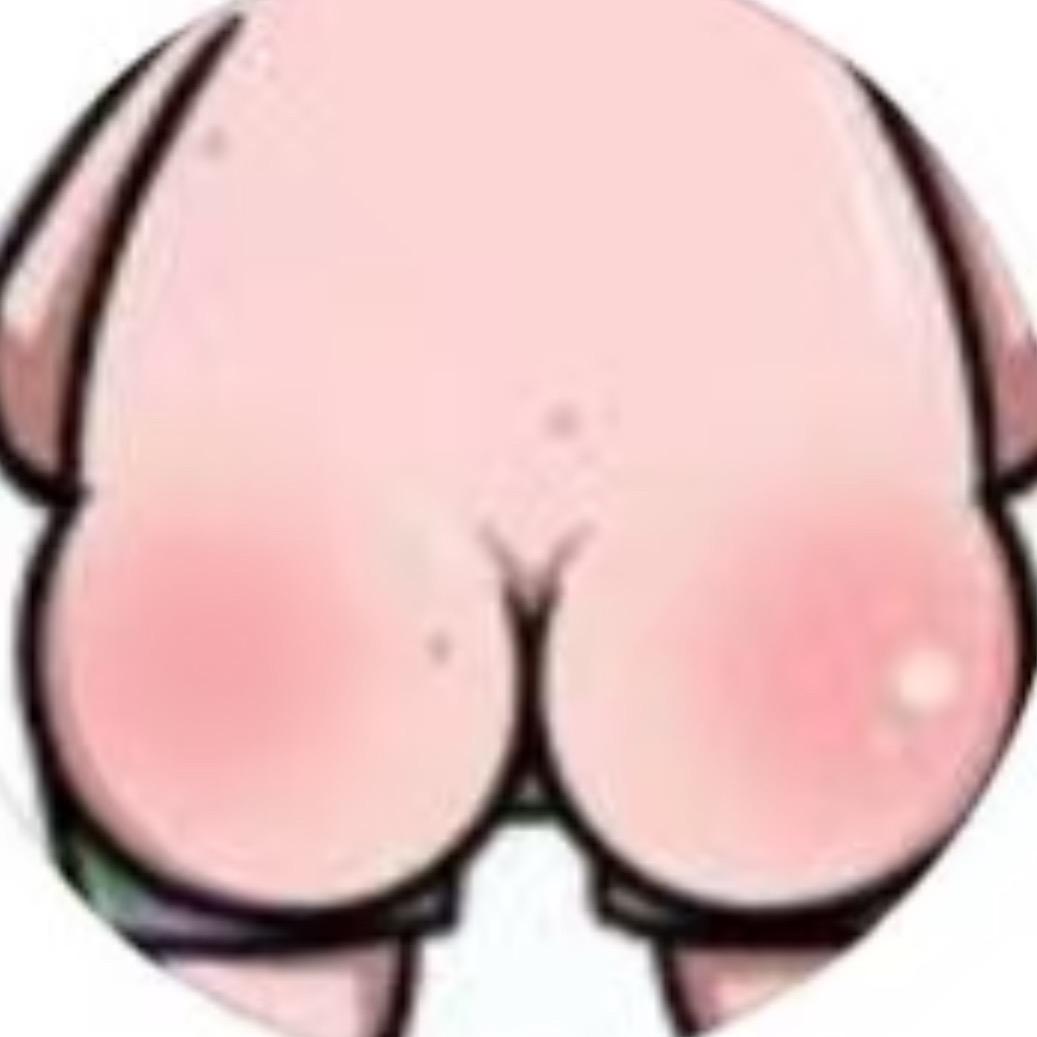 琳的