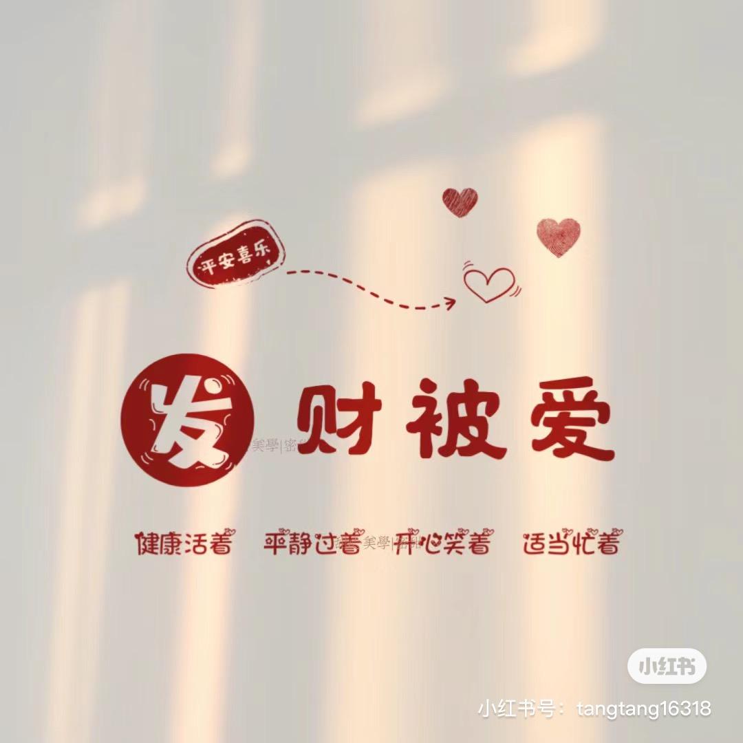 🌈天天爱追剧