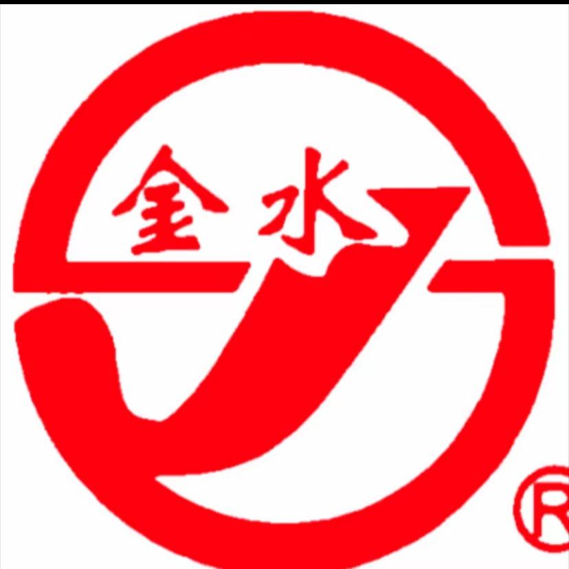 河南金水电缆集团销售一部