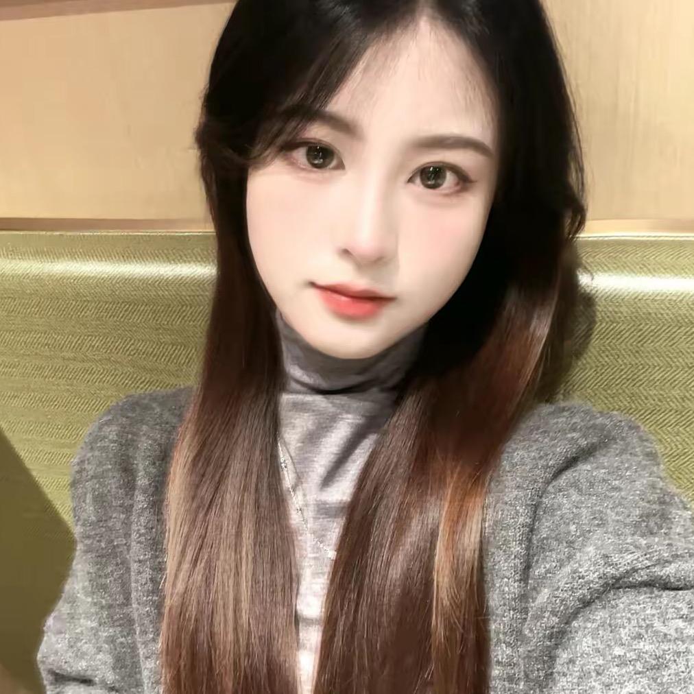 小婷婷💕