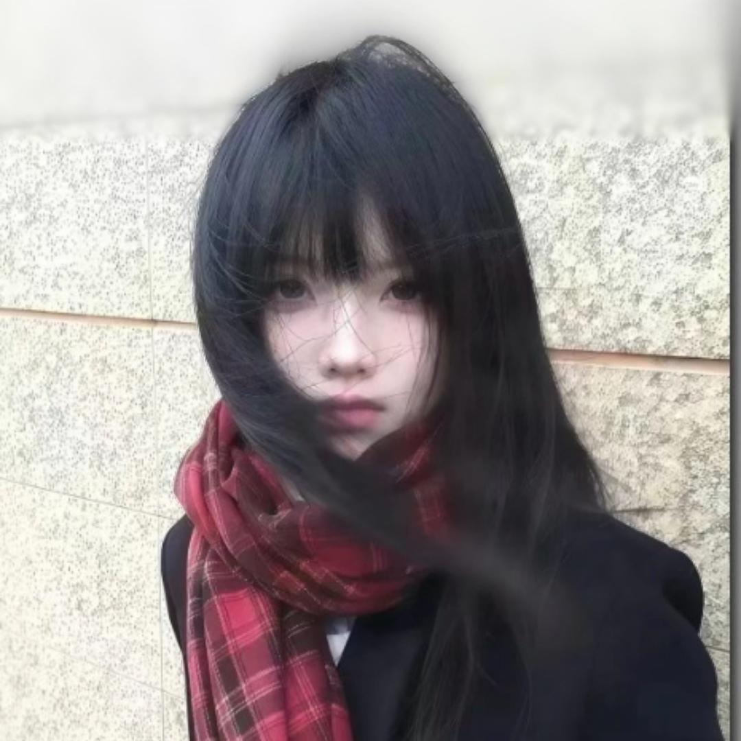 麟