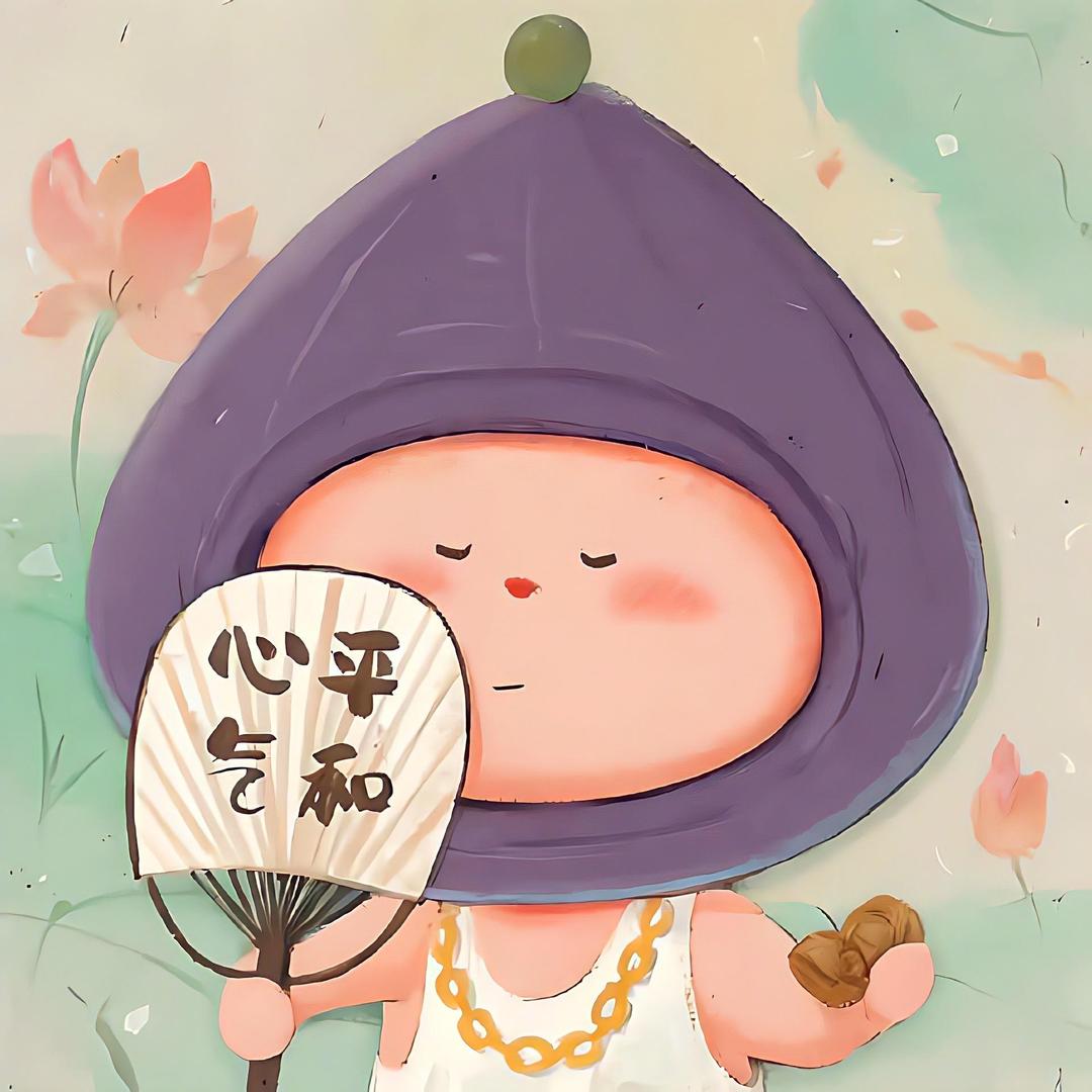 小四喜