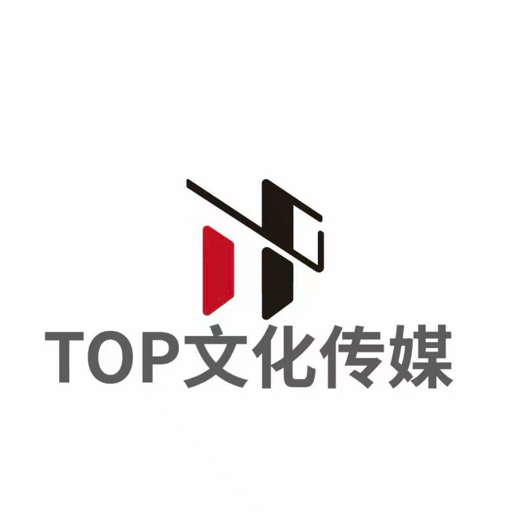 Top怦然心动