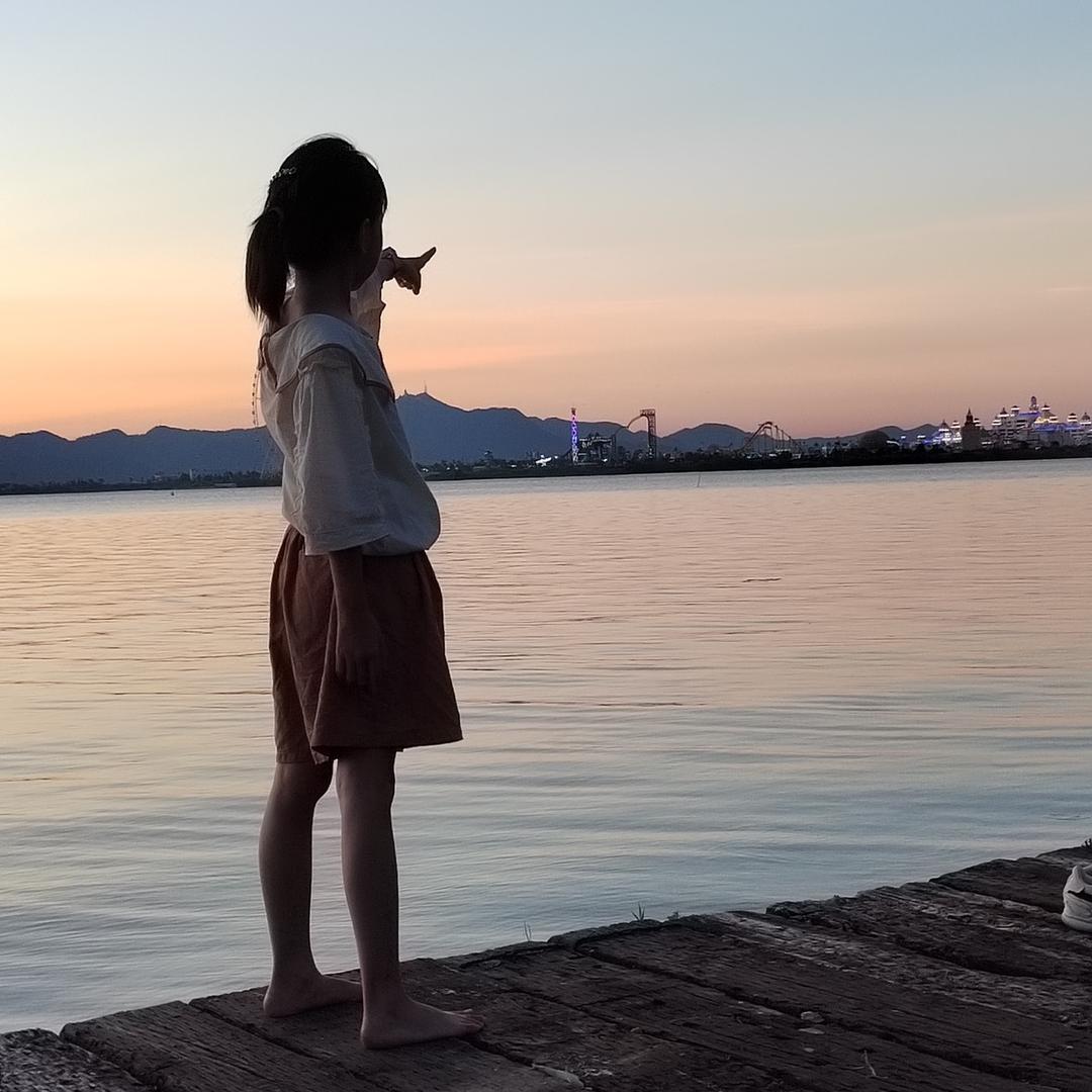 FC