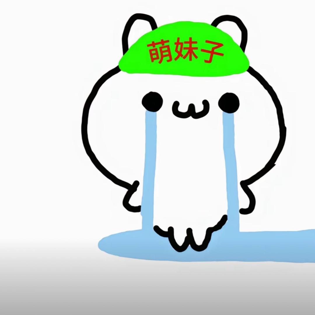 青青咪🍀(≧ω≦)🍀