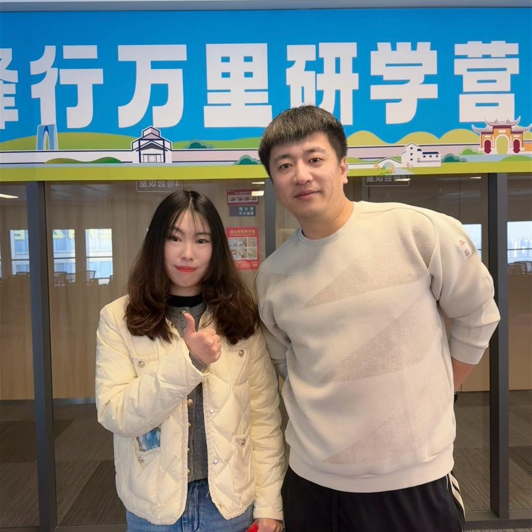 峰学未来奇奇老师（张雪峰团队）