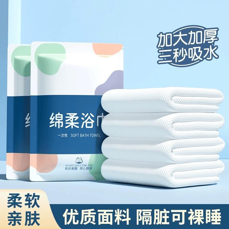 蕊项优选