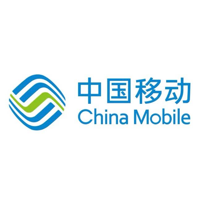 中国移动流量卡手机卡电话卡