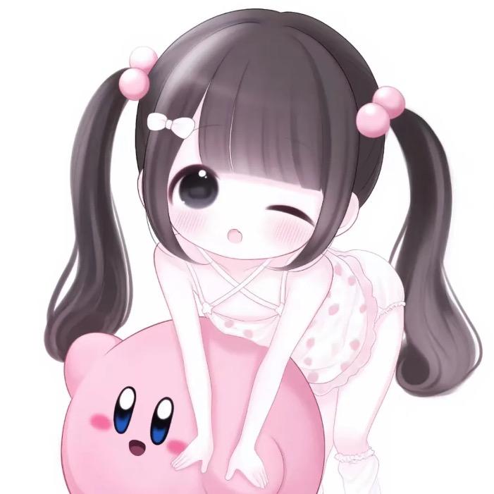 媛