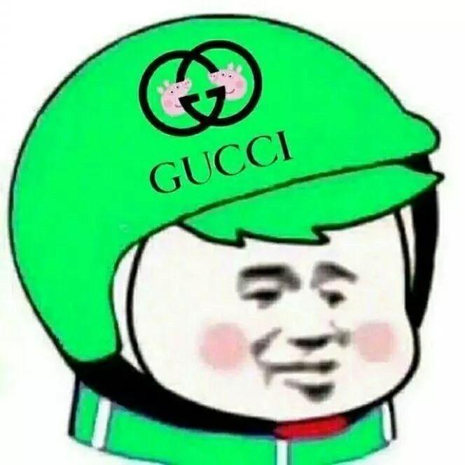若隐若现的至尊宝宝