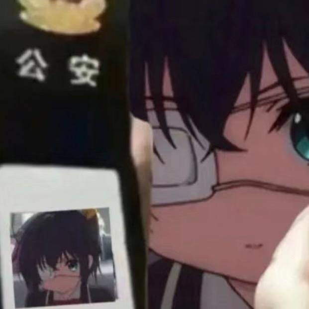 不要睡着了