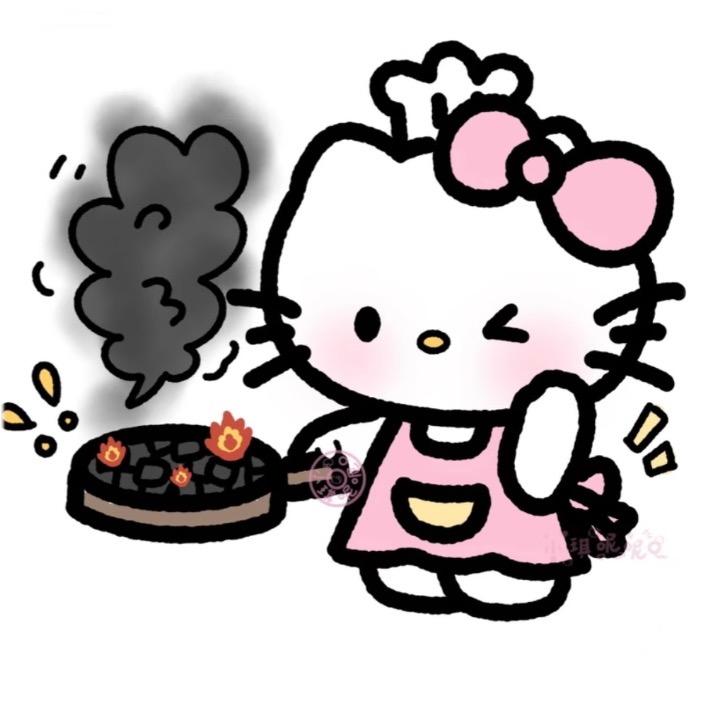 冉滕