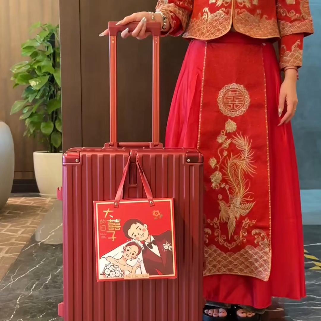 夏途行李箱旗舰店