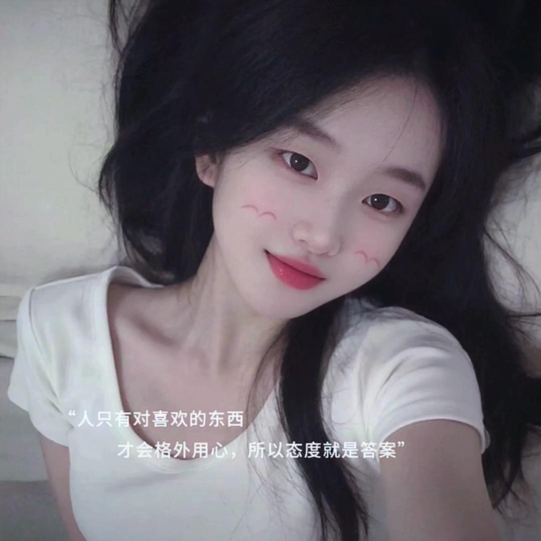 按下暂停键💎