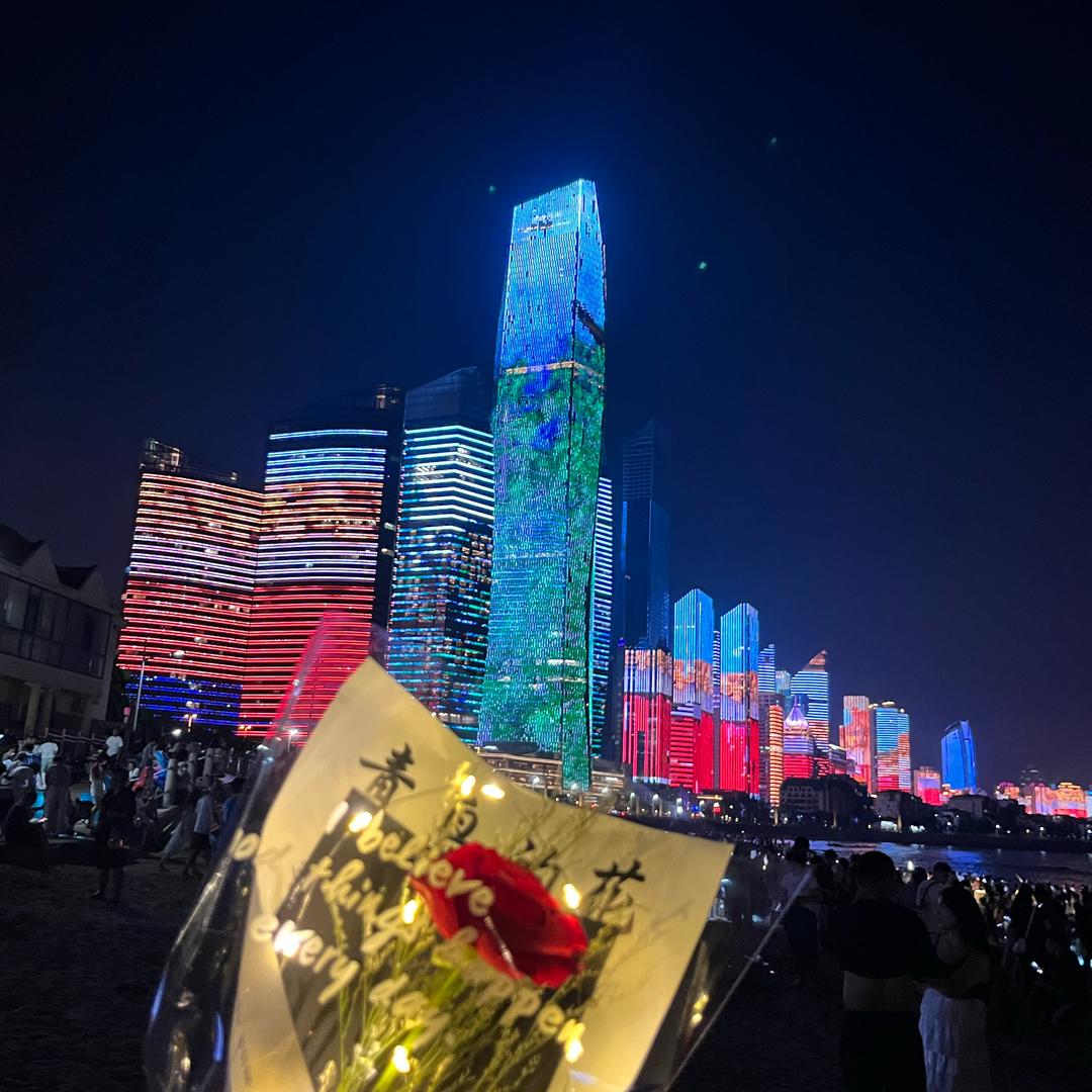 隐酒ENJOY官方号