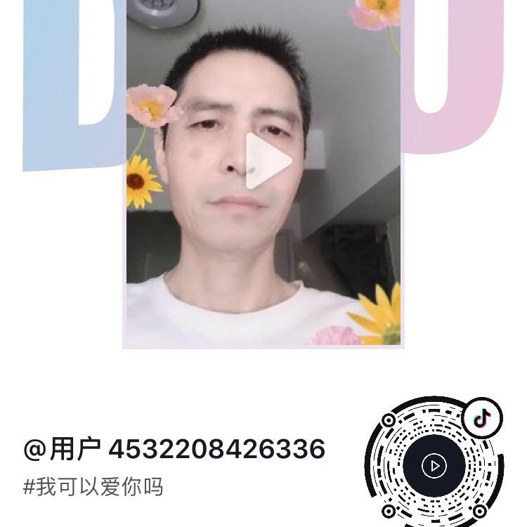 金哥