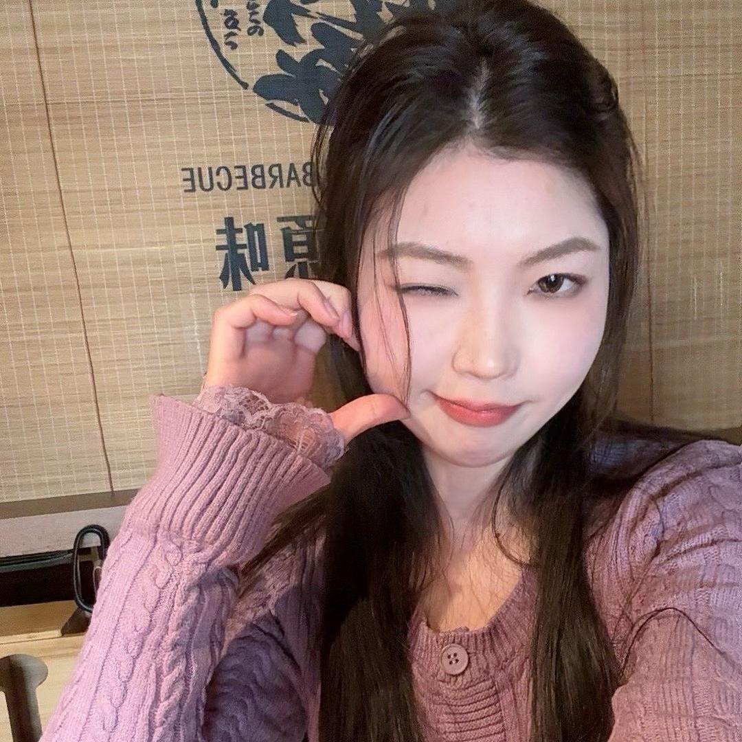 织悦「清高货」