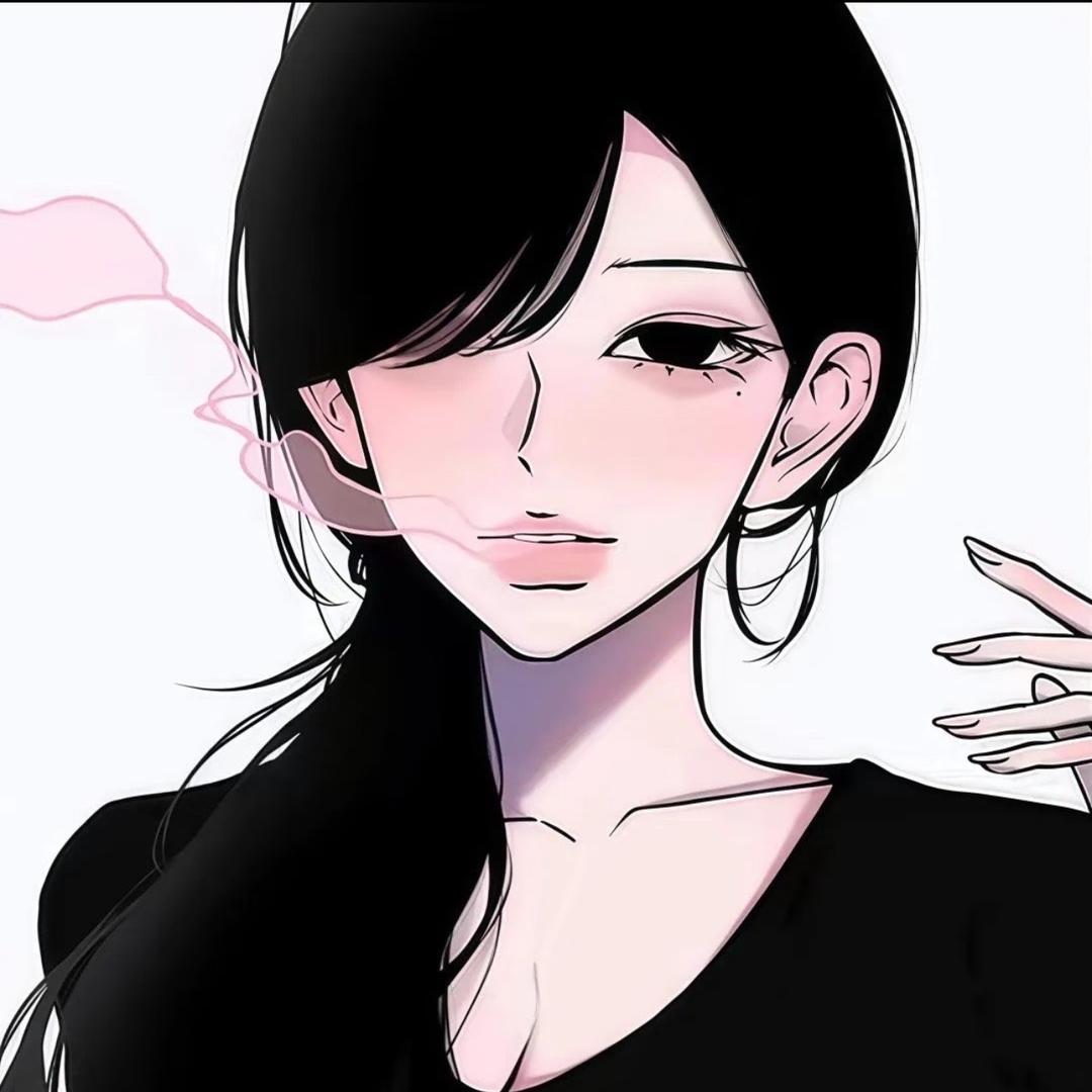 爱吃醋