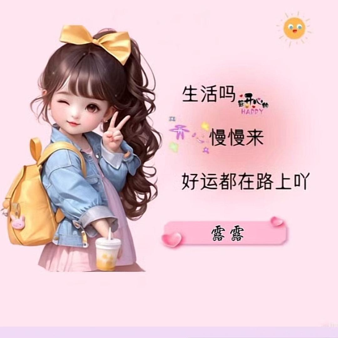 欣怡花卉