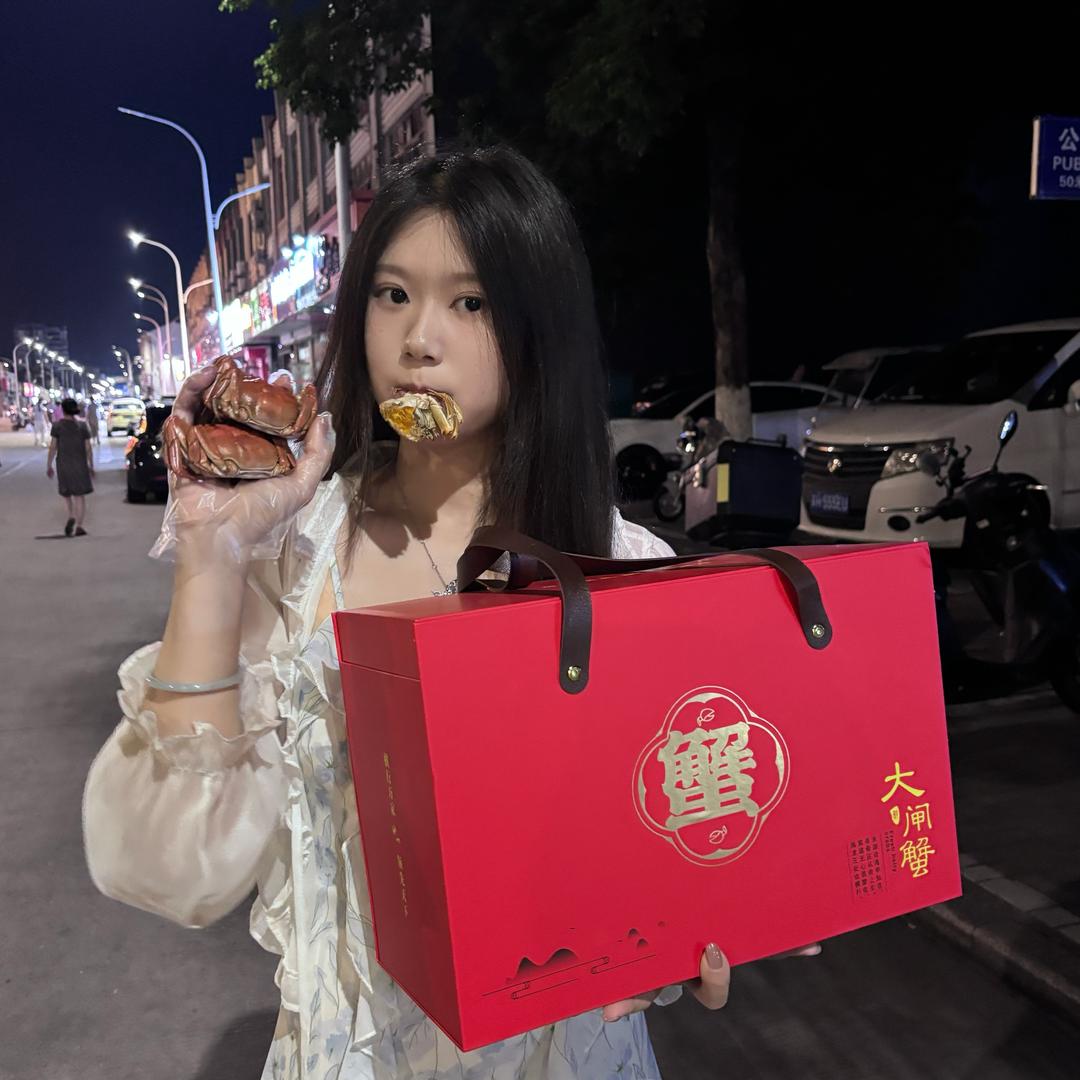 哎林