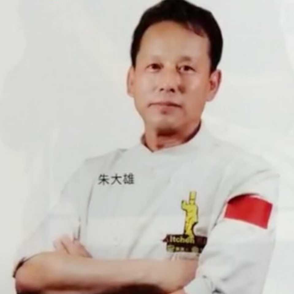 端村朱大熊