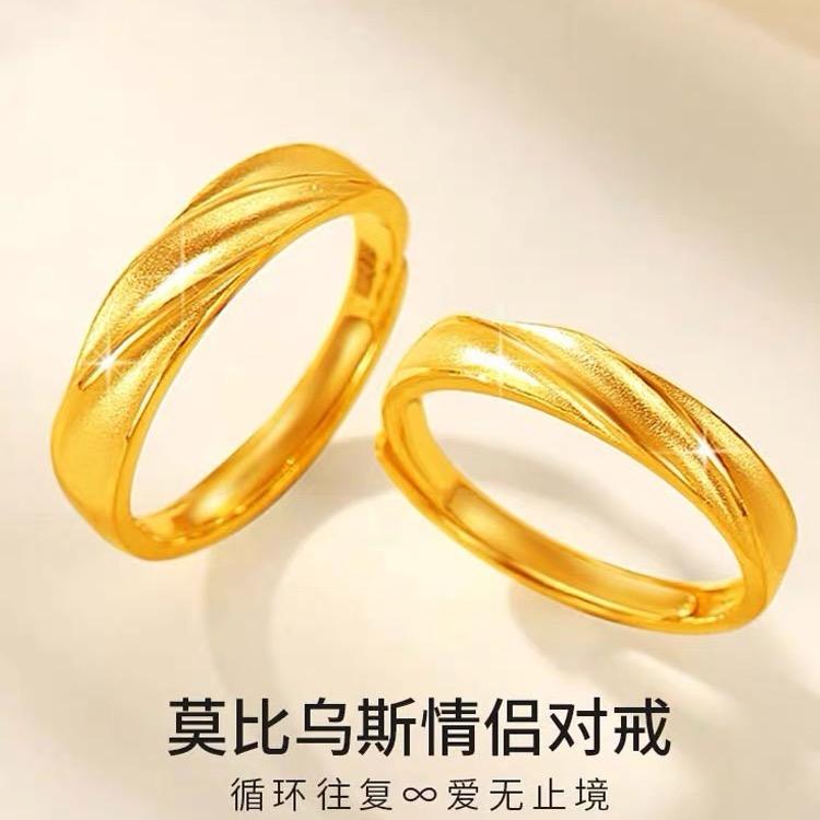 开业庆典💎